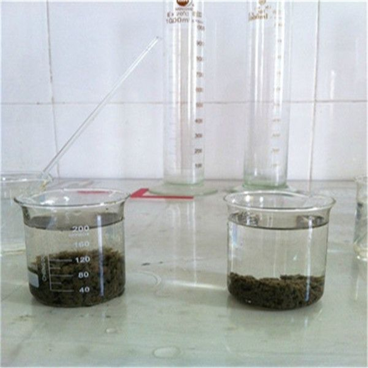 污水處理 污水處理